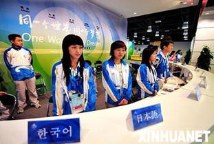 高校公益社團的禮儀服務 我們的未來在何方