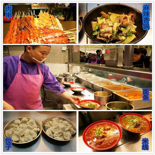 學二食堂開啟全天候餐飲服務，禮儀先行營造溫馨用餐體驗