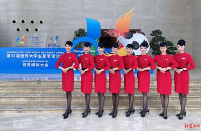 川航大運禮儀助力世界媒體大會，文化藝術經紀代理獲廣泛贊譽