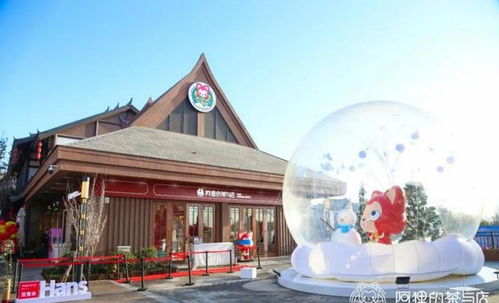 集結頂尖動畫導演，他要用中國故事打造東方迪士尼