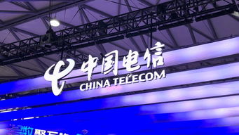 光模塊迎歷史性機遇 中國電信集團首次啟動集采，5G通信服務再添強勁引擎
