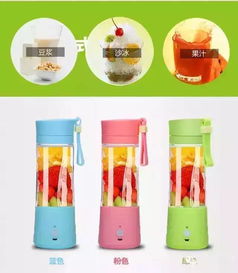 便攜式水果榨汁機 20萬人隨時隨地榨出鮮果汁，引領健康升級與新鮮水果零售新趨勢