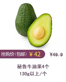 卡卡福利會(huì)員日 8424西瓜與尖貨好物熱力來襲