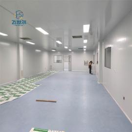 實驗室空氣凈化建設(shè)工程設(shè)計要點